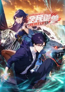 银翼杀手·欧美理论科幻哲学