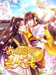 劳拉·穆尔维 欧美理论